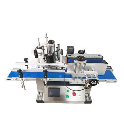 The lower price and hot sale automatic bottle labeling machine for round bottle